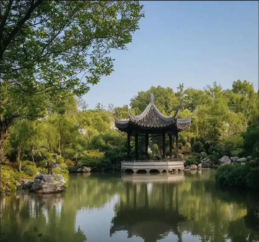 友谊县平庸餐饮有限公司